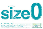 Size0dm.jpg